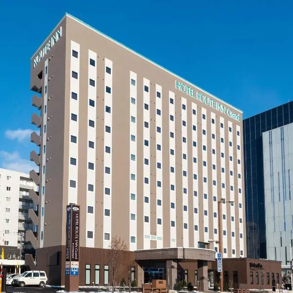 Hotel Route Inn Grand Kitami Ekimae, hotel em Kitami