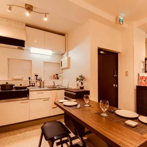 池袋站步行3分钟 团体6-10人入住, hotel en Tokio