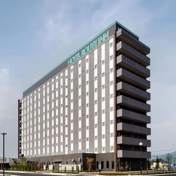 Hotel Route-Inn Yahaba，位于Yahaba的酒店