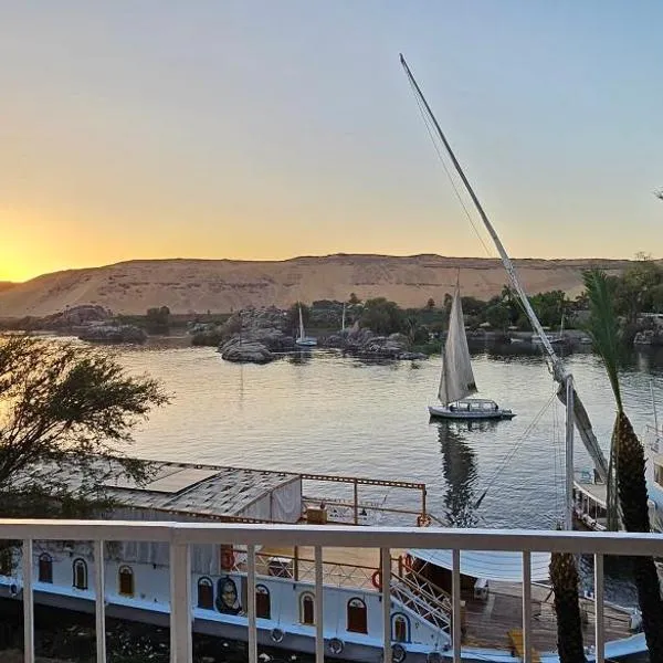 Rayan Nubian Guest House, Hotel in Assuan