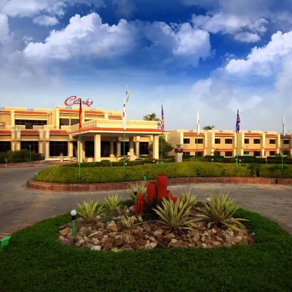 Clarks Khajuraho, hotel u gradu Khajurāho