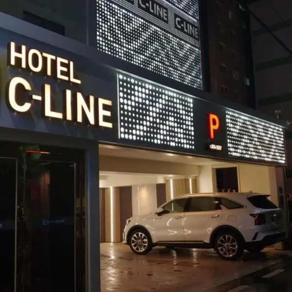 C-line Hotel, hotel in Uijeongbu