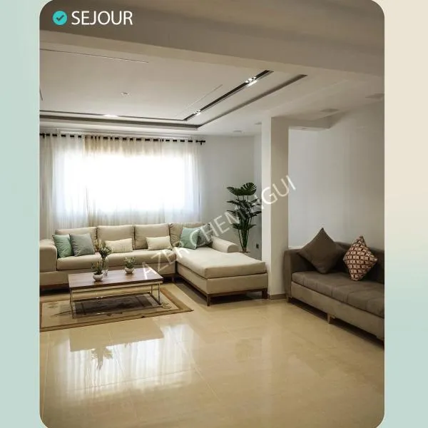 Appartements de luxe près de la mer, ξενοδοχείο στη Ναμπέλ