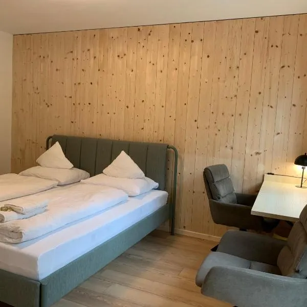 Waldblick - Neubau - Self-Check-In - kein Verkehr - am Wald - Parkplätze vor Tür - apartment or double room，位于因斯布鲁克的酒店