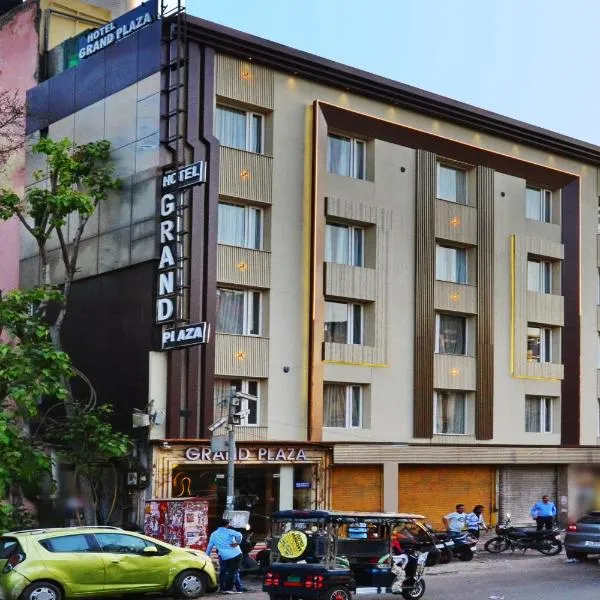 Hotel Grand Plaza-City Centre, 2 Minutes-Walking-From New Delhi Station BY M S HOSPITALITY, hotel em Nova Deli