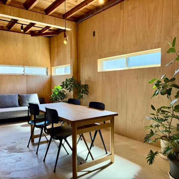 Nem Kumano by WhyKumano, ξενοδοχείο σε Nachikatsuura