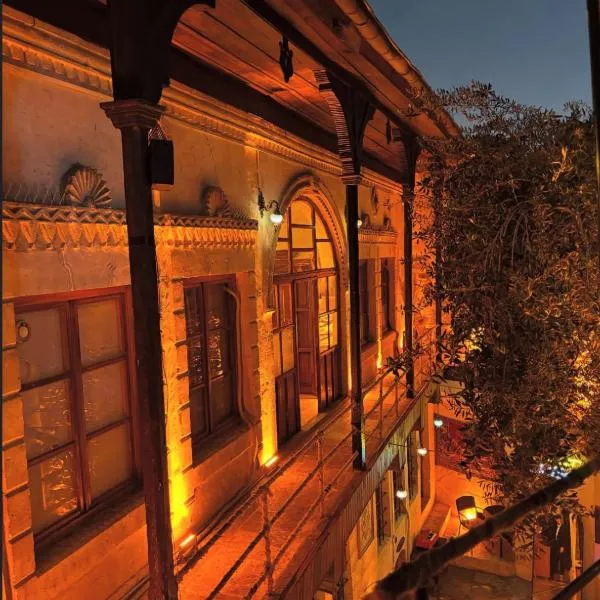 Beirut Taş Konak Otel, Hotel in Şanlıurfa
