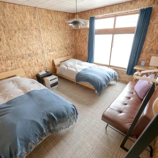 betsukaicho GREENSTAR, hotel v destinaci Nishi-shumbetsu