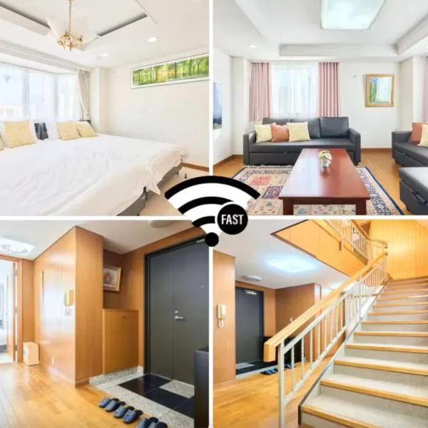 L-Large 3Bedroom Luxury Condo, 140sqm Max 19 PPL, 7mins walk to station, Elevator,QuiteArea, hotel v Tokiu