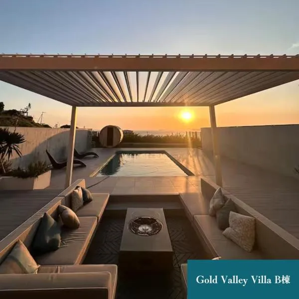 Gold Valley Villa B, Hotel in Futtsu