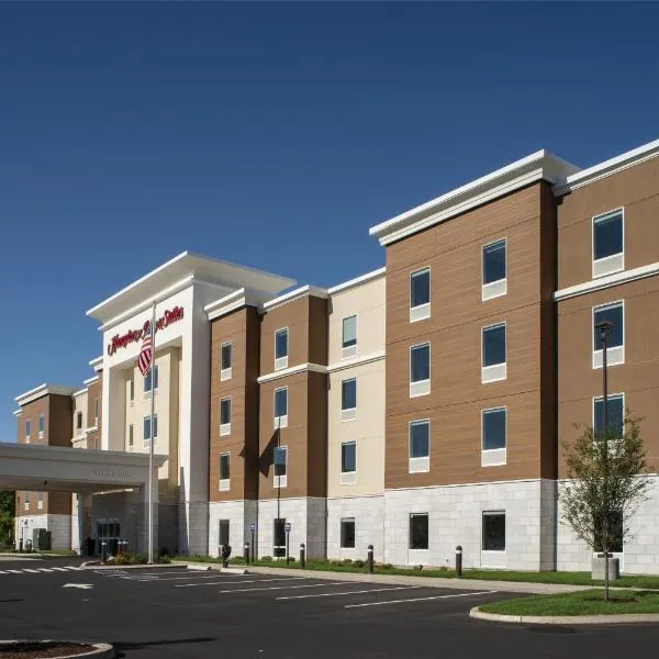 Hampton Inn & Suites Rocky Hill - Hartford South, hôtel à Rocky Hill