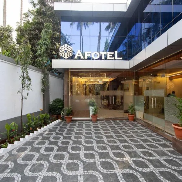 Hotel Afotel Mumbai-Near International Airport, Hotel in Mumbai