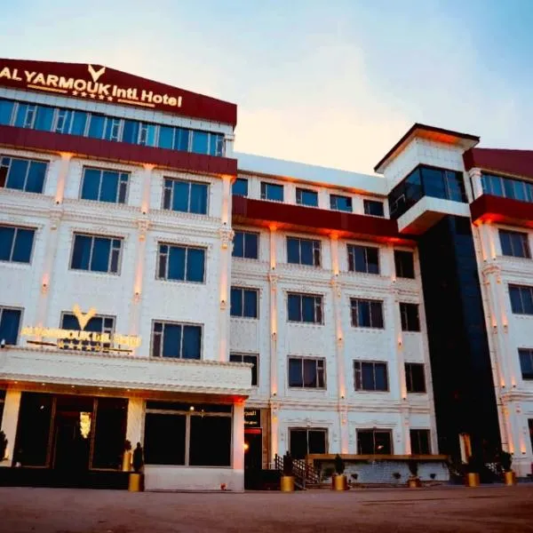 Al Yarmouk International Hotel, Hotel in Bagdad