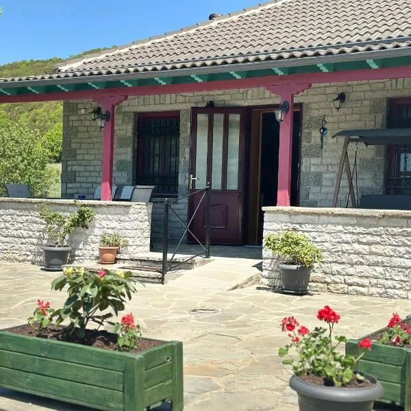 Λαμπρινής Guest House-Zagori, ξενοδοχείο στους Ασπράγγελους