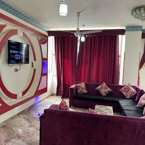 Valley Of The Kings House, ξενοδοχείο στο Λούξορ