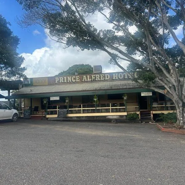 gundy pub & caravan park，位于Gundiah的酒店