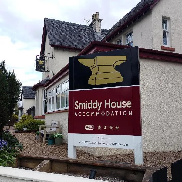 Smiddy House、スピーン・ブリッジのホテル