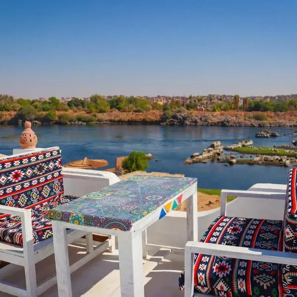 Nubian Kulih house, hotel in Aswan