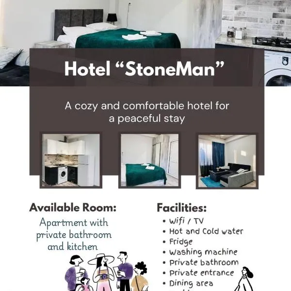 Stoneman, Hotel in Achalziche