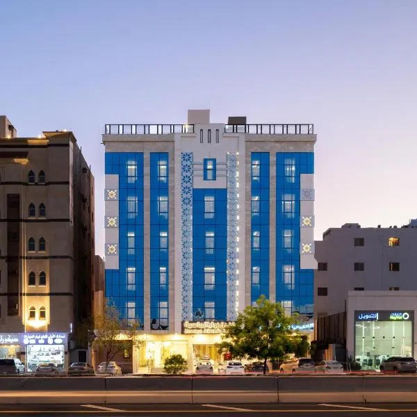 فندق زوايا الماسية الدائري, hotel a Medina