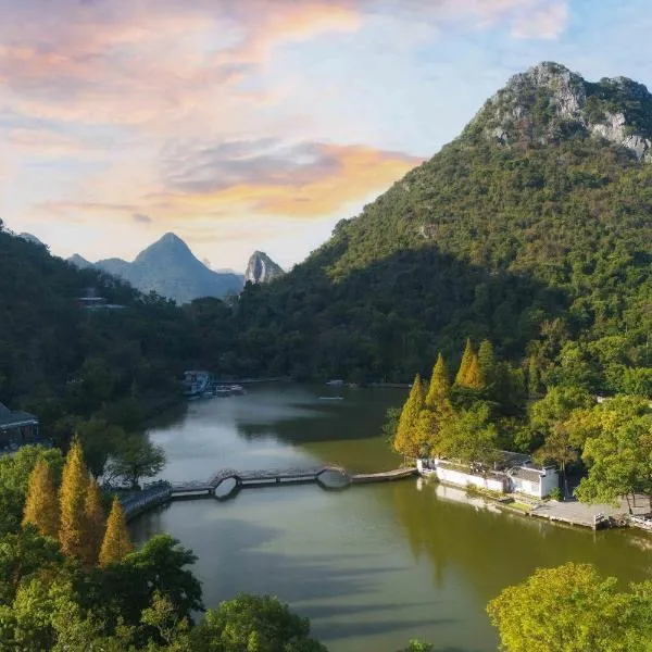 Guilin Reed Flute Retreat Free pick-up service over 2 nights, khách sạn ở Quế Lâm
