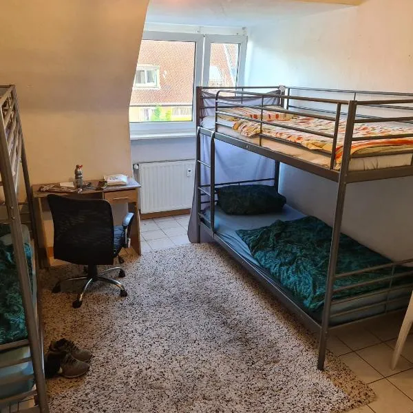 Raum in AE max 4 B, ξενοδοχείο σε Έσσεν