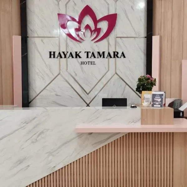 Hayak Tamara Syariah Hotel, hotel in Muaratewe