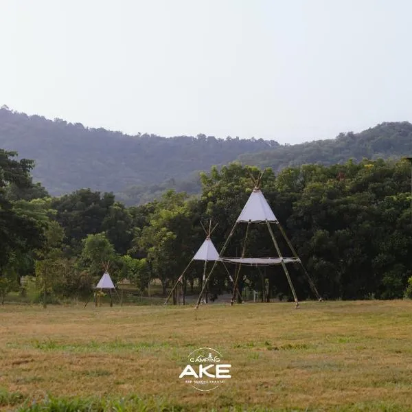 Ake camping pakchong, hotel in Ban Khanong Phra Tai