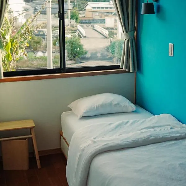 Mura Yado ARUMO, hotell sihtkohas Ino