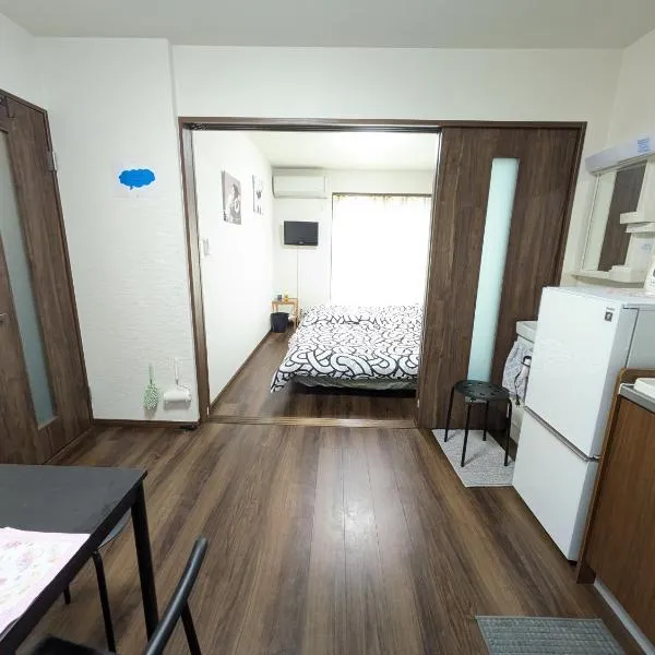 Nanba southエルメゾン3rd, hotel in Osaka