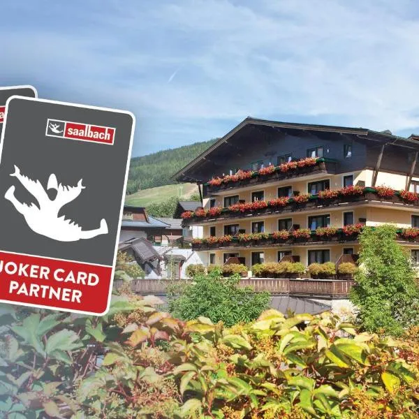 Hapimag Saalbach - Inklusive Jokercard、ザールバッハ・ヒンターグレムのホテル