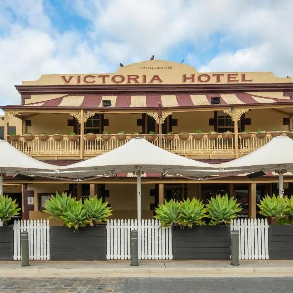 Victoria Hotel Strathalbyn โรงแรมในสเตรดฮาลบิน