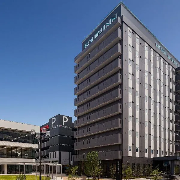 Hotel Route-Inn Mihara Ekimae, hotel v destinaci Mihara