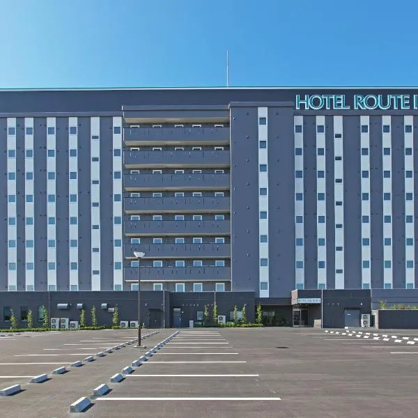 ホテルルートイン草津栗東 -栗東インター国道1号-、栗東市のホテル