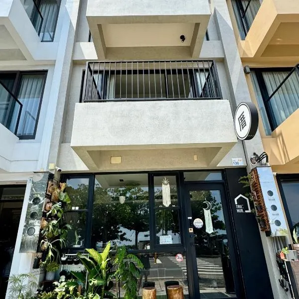 厝True Hub旅店, hotel u gradu Nanvan