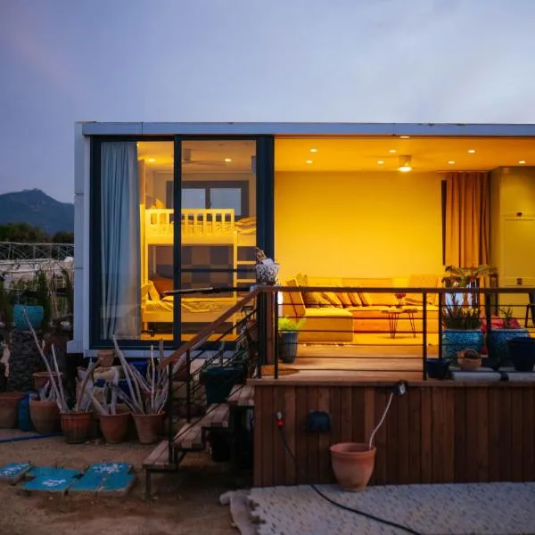 Suêrte cyprus, hotel v destinaci Akanthou