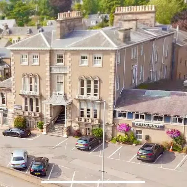 Laichmoray Hotel, hotel in Elgin