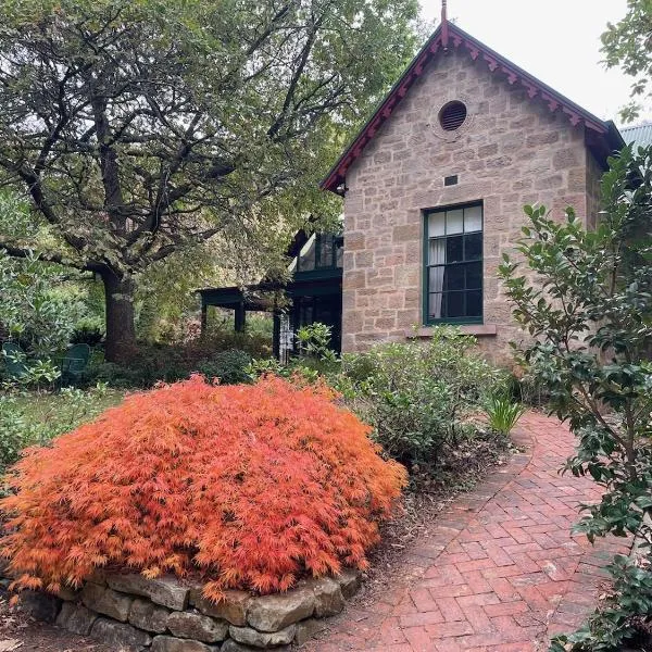 The Garden Gatehouse, hotel in Aldgate