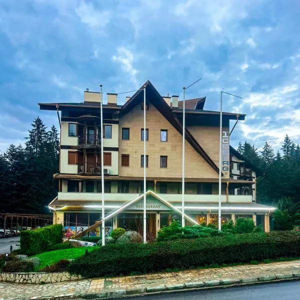 Hotel Iceberg Borovets, hotel in Borovets