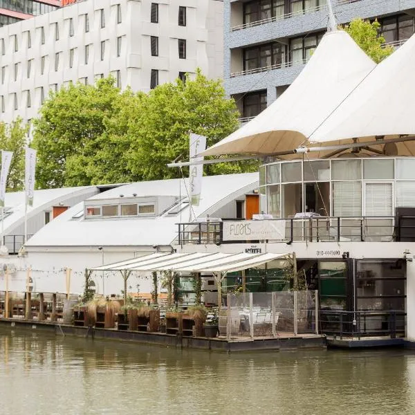 FLOATS by H2OTEL Rotterdam, hotel i Rotterdam