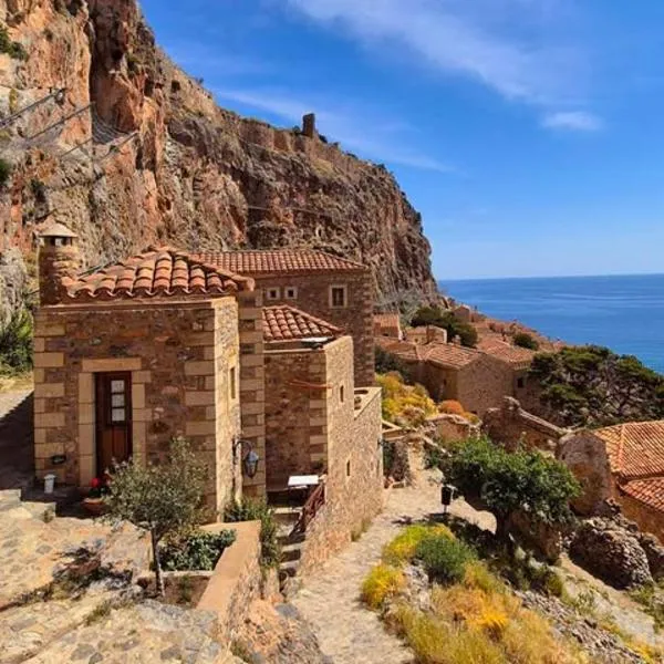 MonoLithos Inn, hotel in Monemvasia