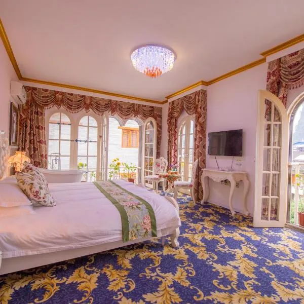 Milou Inn, hotel in Yangshuo