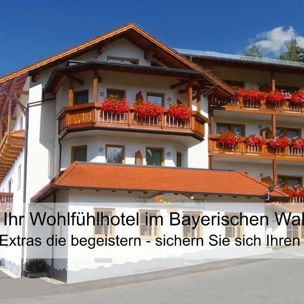 GarniHotel zur Linde - Bayerischer Wald - aktivCard mit 154 kostenfreien Leistungen - kostenloser Parkplatz, hotel in Lohberg