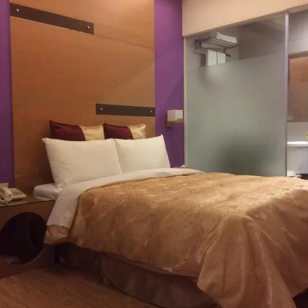紫園旅社Purple Garden Hotel, hotel v destinaci Taipei
