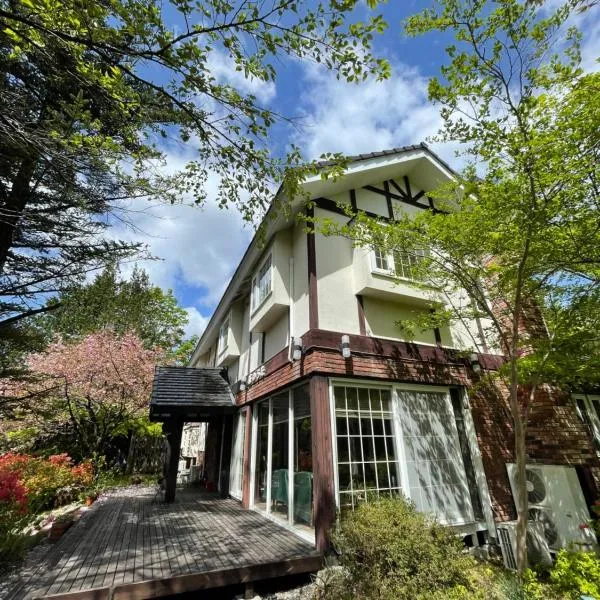 Morinouta, hotell sihtkohas Nikko