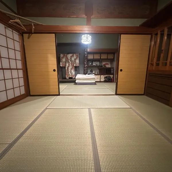 Azukiya, hotel in Hanabuchihama