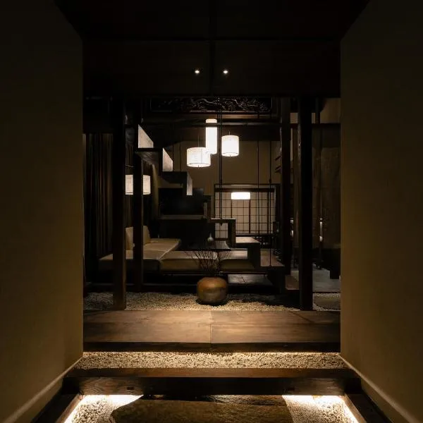 FUMI hakone 森の露天風呂, hotel v destinaci Hakone