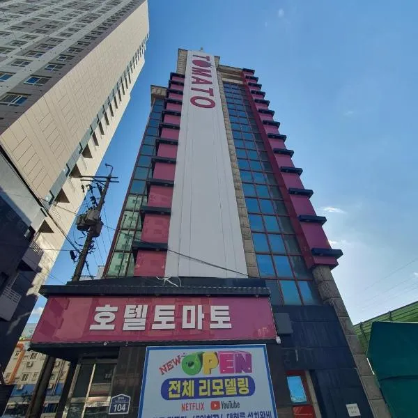 Tomato Hotel, hotel u gradu 'Uijeongbu'