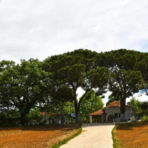 The Ranch of Ancient Ilida โรงแรมในอามาลิอัส