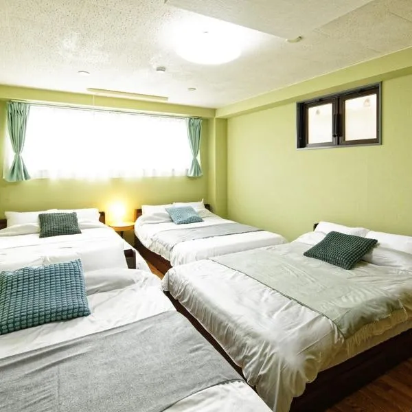 Sakae and Osu are also nearby! Enjoy Nagoya sightseeing with a spacious stay, hotel en Nagoya
